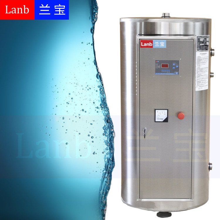 200L-18KW容积式电热水器，商用热水器