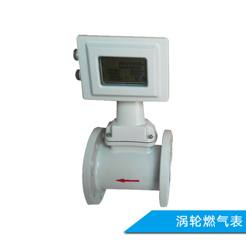 渦輪燃?xì)獗韴D片/渦輪燃?xì)獗順影鍒D (3)