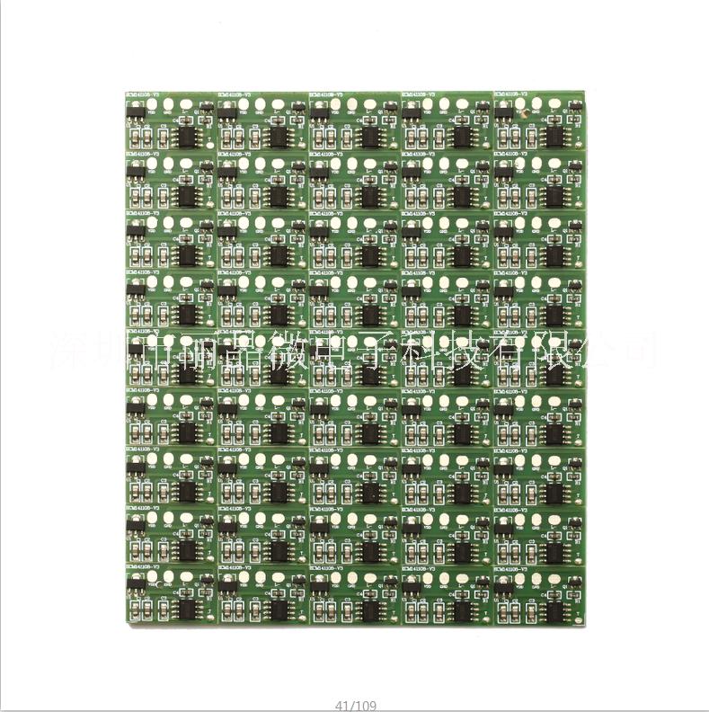 觸摸開關(guān)控制板圖片/觸摸開關(guān)控制板樣板圖 (3)