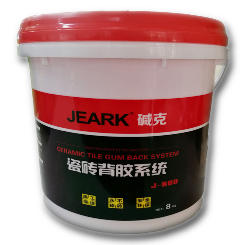 供应 用于瓷砖粘结的JEARK碱克瓷砖背胶 签约质保20年 掉砖包赔 即刮即贴 施工便捷 永不掉砖 环保无毒