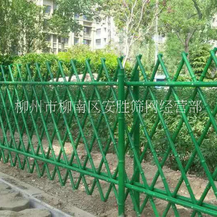 新款市政園林草坪籬笆護(hù)欄廠家 籬笆護(hù)欄專業(yè)定做 籬笆護(hù)欄批發(fā) 新型護(hù)欄價(jià)格 草坪圍欄報(bào)價(jià) 新款護(hù)欄圖片