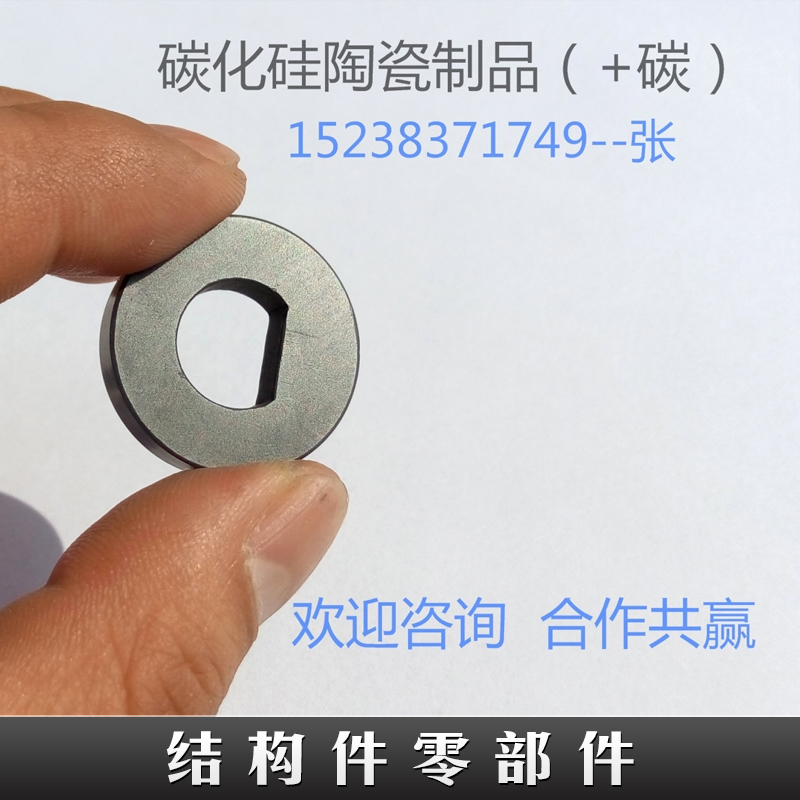 結(jié)構(gòu)件、零部件圖片/結(jié)構(gòu)件、零部件樣板圖 (2)