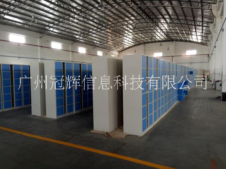 條碼寄存柜圖片/條碼寄存柜樣板圖 (4)