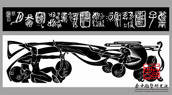 浮雕文化墻圖片/浮雕文化墻樣板圖 (2)