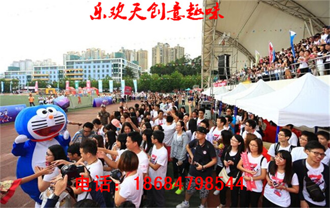 拓展訓(xùn)練圖片/拓展訓(xùn)練樣板圖 (2)