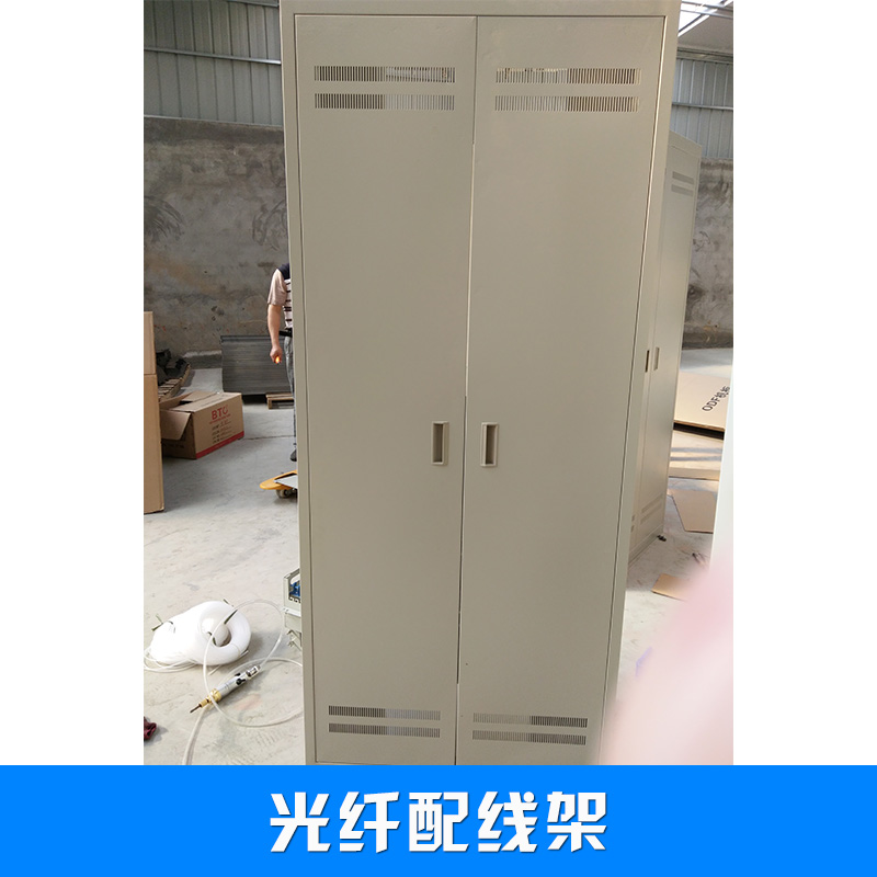 ODF光纖配線架圖片/ODF光纖配線架樣板圖 (2)