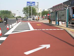 彩色路面防滑圖片/彩色路面防滑樣板圖 (3)