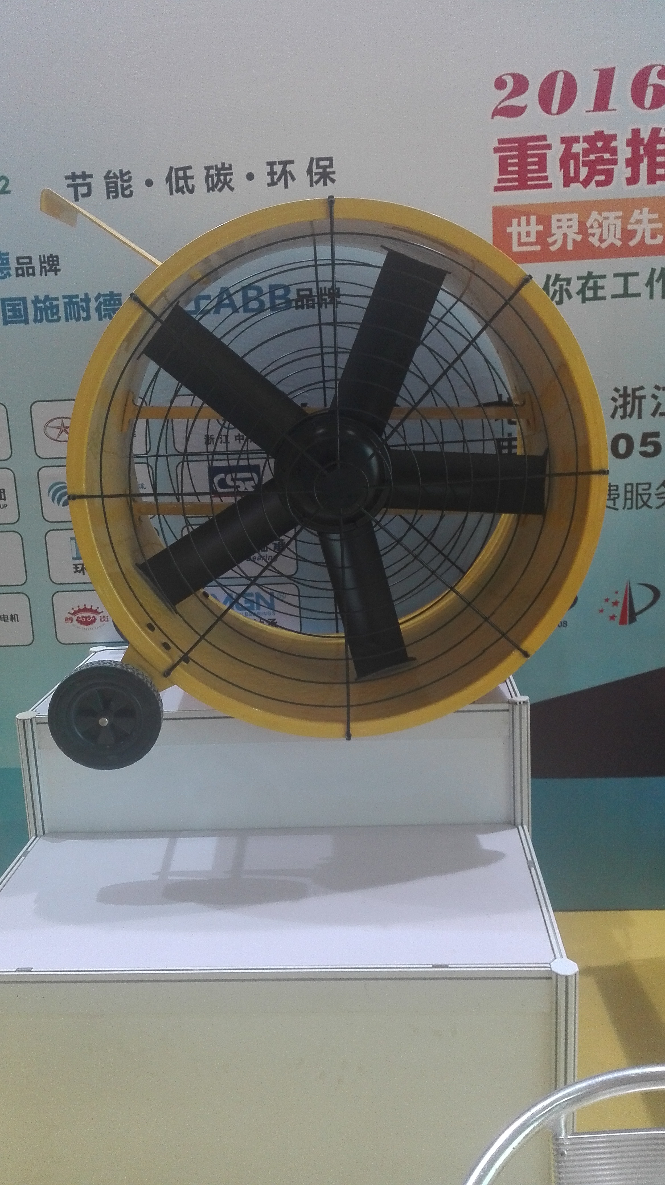 工業(yè)風(fēng)扇0.75KW工業(yè)大fen圖片/工業(yè)風(fēng)扇0.75KW工業(yè)大fen樣板圖 (2)