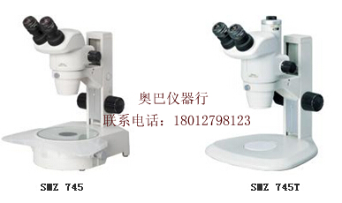 供應(yīng)尼康SMZ745*體視顯微鏡