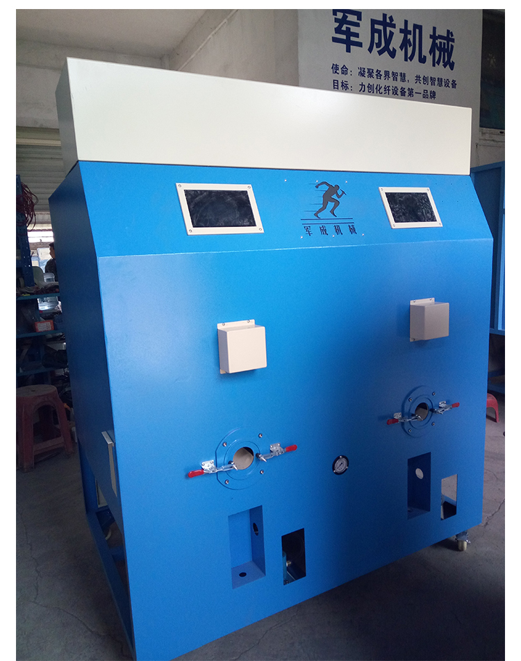 廣東優(yōu)質(zhì)玩具充棉機廠家圖片/廣東優(yōu)質(zhì)玩具充棉機廠家樣板圖 (4)