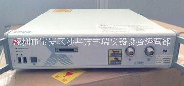 光譜分析儀圖片/光譜分析儀樣板圖 (4)