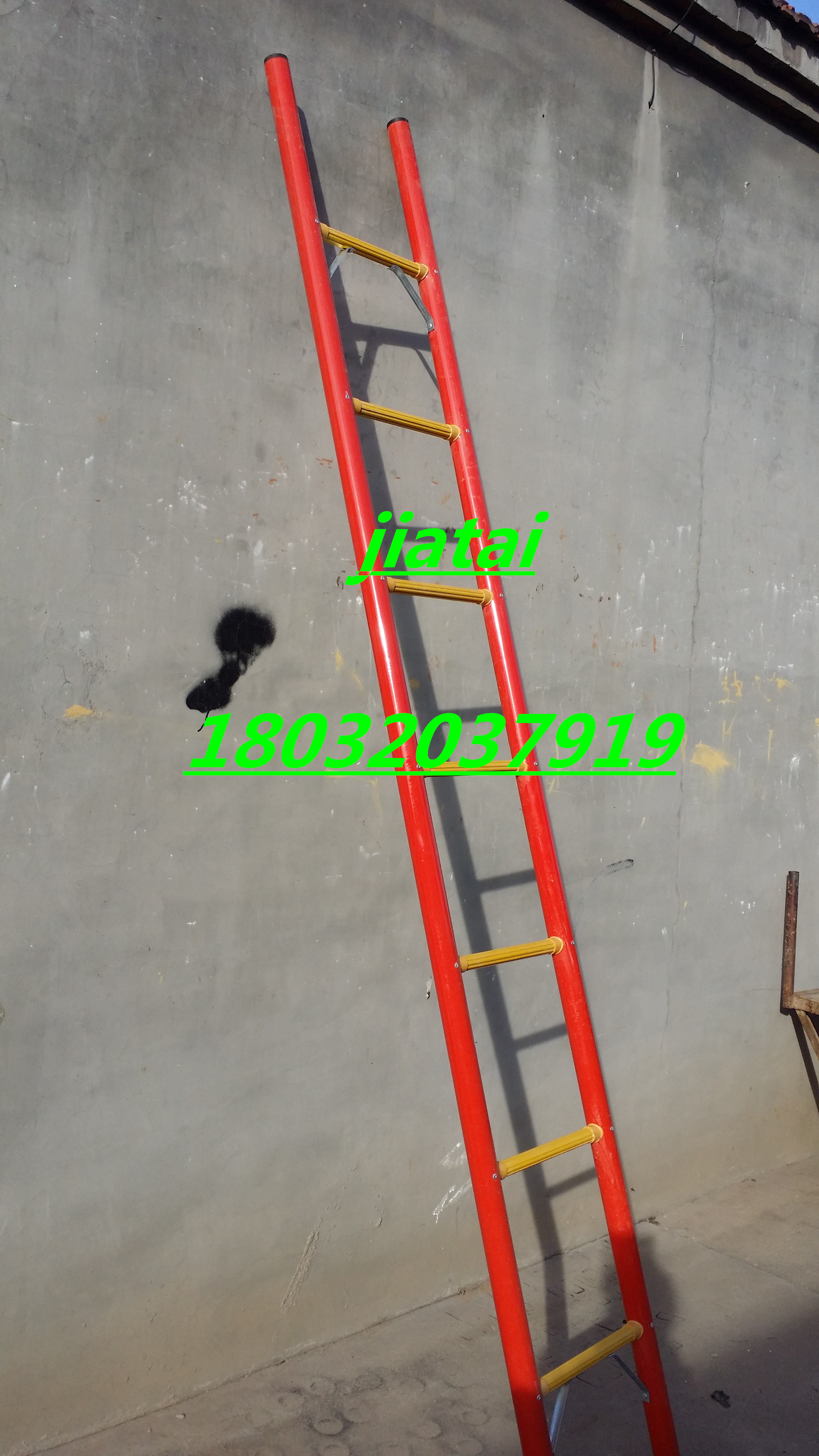 圓管絕緣梯圖片