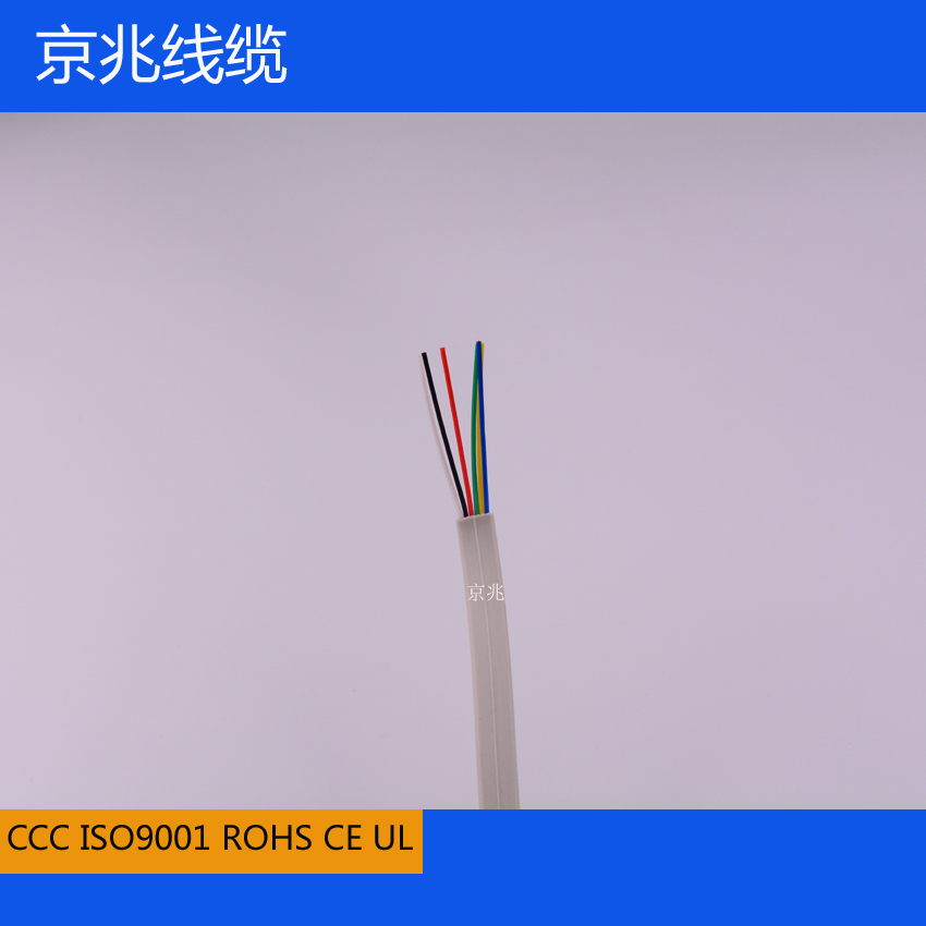 機(jī)器壓制成型0.3米網(wǎng)線CAT6圖片/機(jī)器壓制成型0.3米網(wǎng)線CAT6樣板圖 (4)