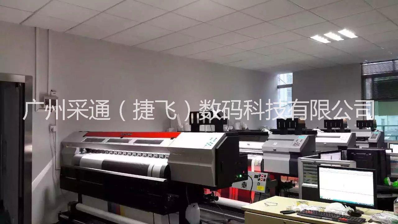 賽圖5113高速廣告戶內(nèi)寫真機(jī)圖片