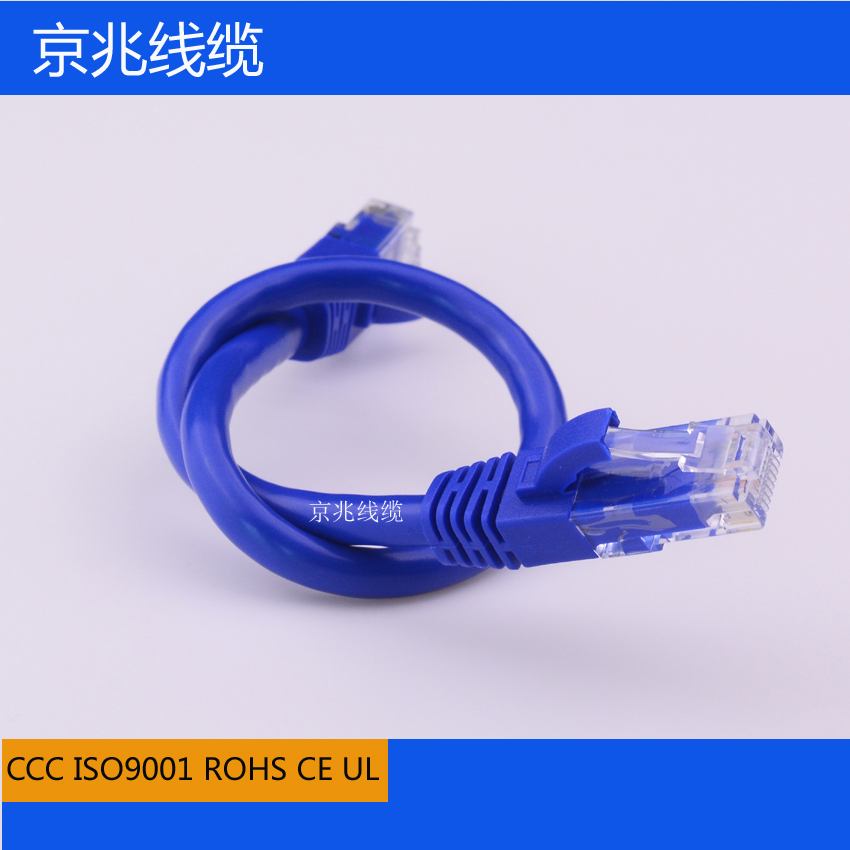 供应千兆网络跳线CAT6