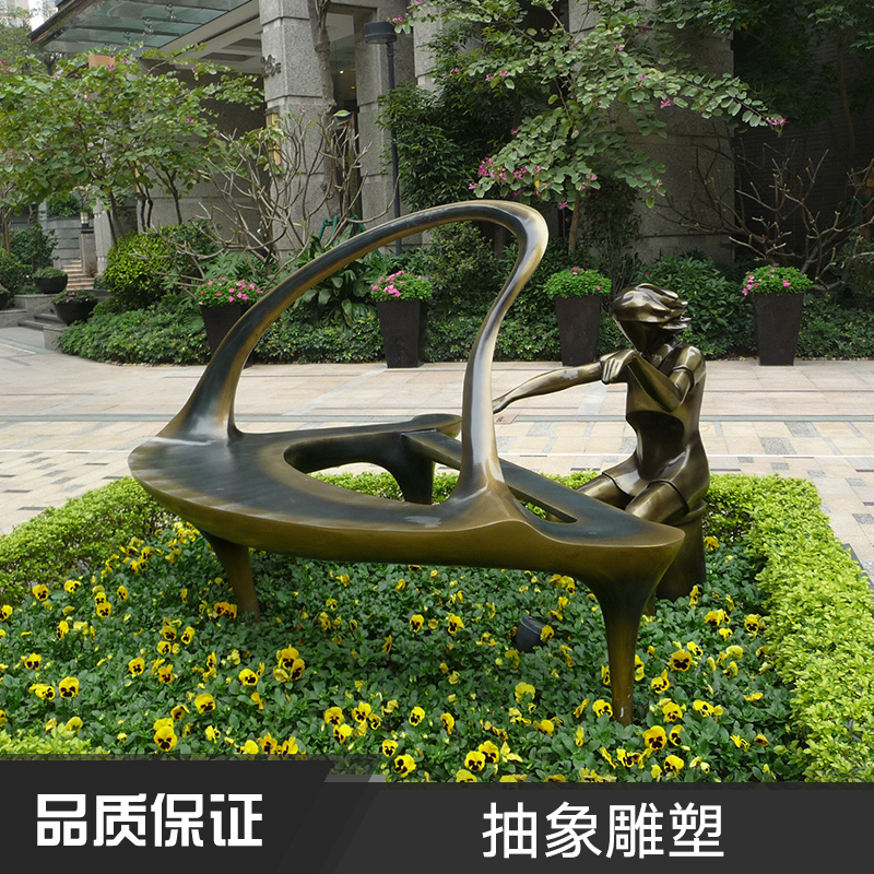 抽象雕塑 玻璃鋼抽象雕塑 抽象人體雕塑 樹(shù)脂抽象雕塑 戶外抽象雕塑