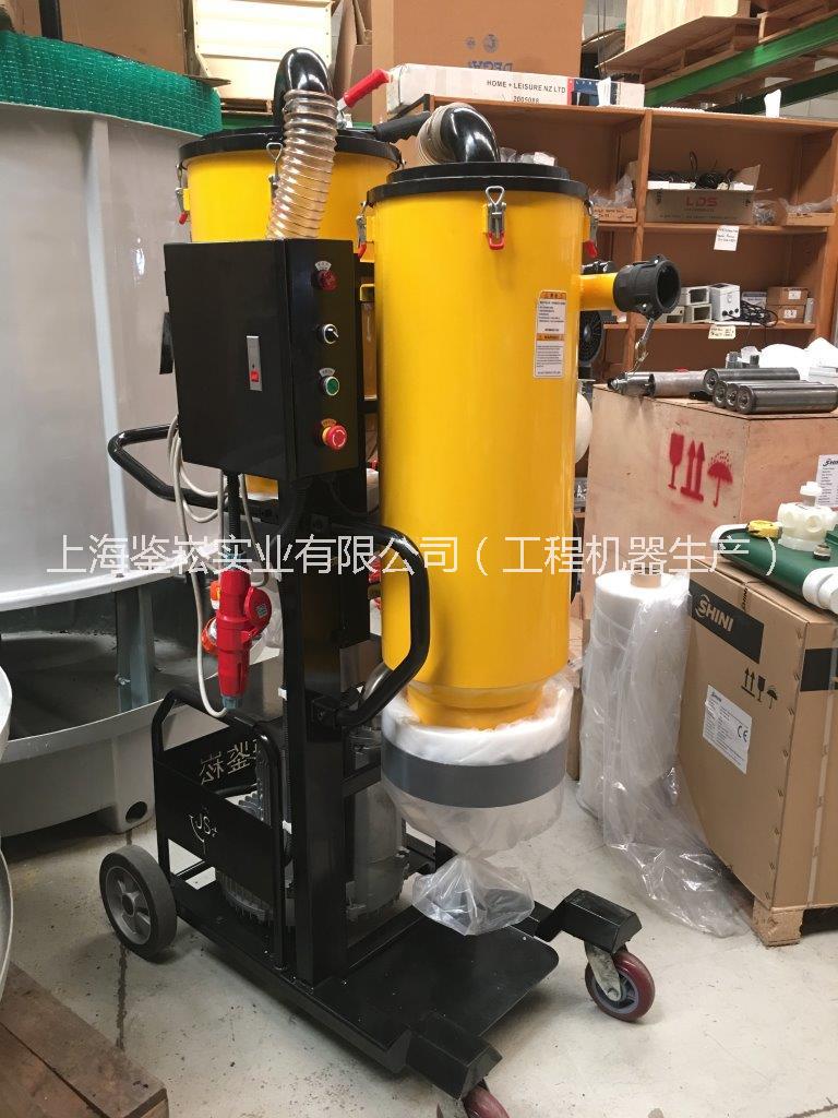 上海市工业吸尘器厂家直销鉴崧吸尘器厂家