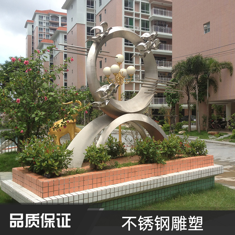 廣州專業(yè)生產(chǎn)不銹鋼雕塑廠家 廣州不銹鋼園林雕塑設(shè)計(jì)公司