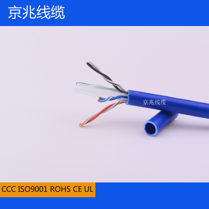 機(jī)器壓制成型0.3米網(wǎng)線CAT6圖片/機(jī)器壓制成型0.3米網(wǎng)線CAT6樣板圖 (2)