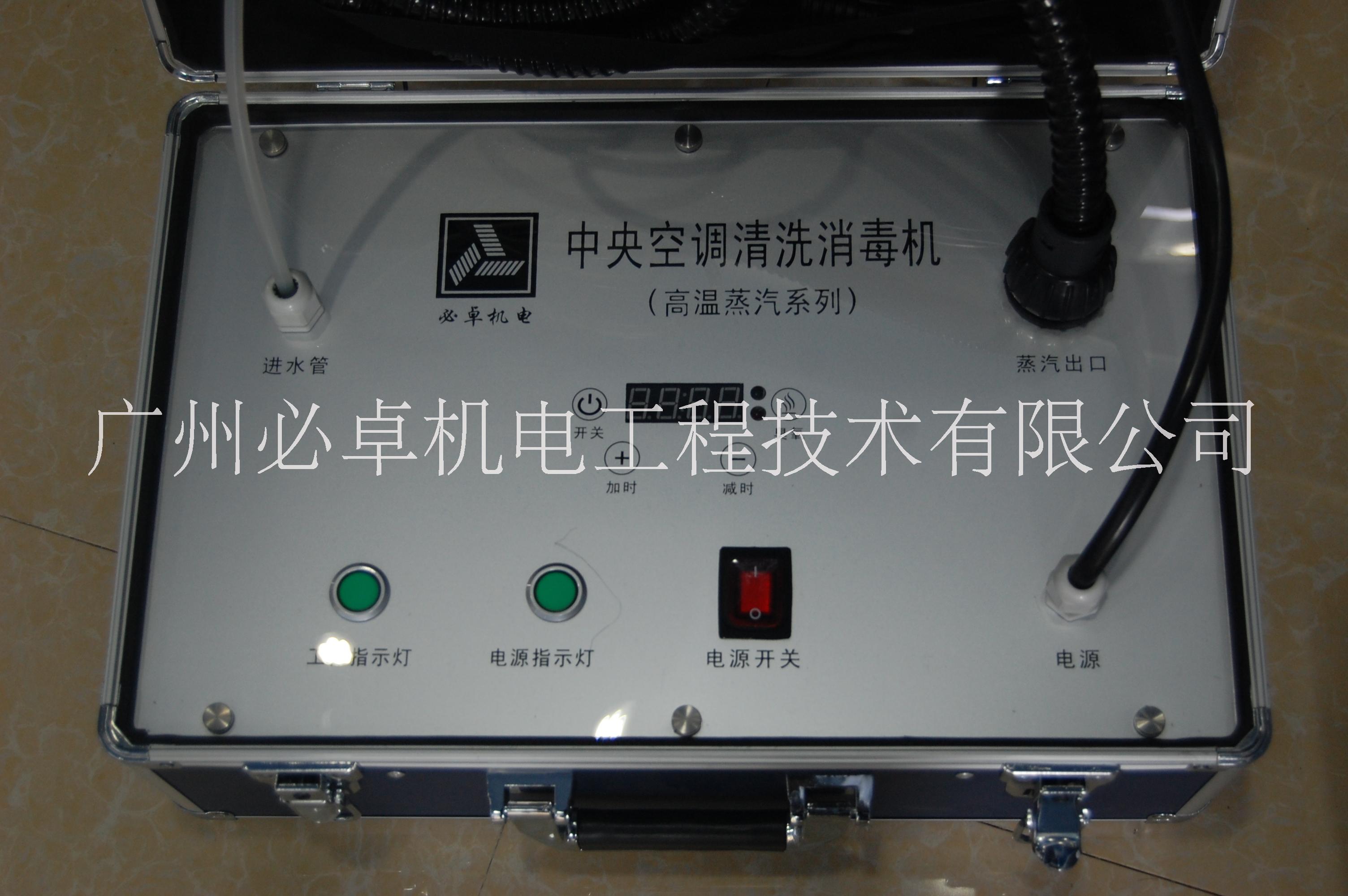 清洗消毒機(jī)圖片/清洗消毒機(jī)樣板圖 (2)