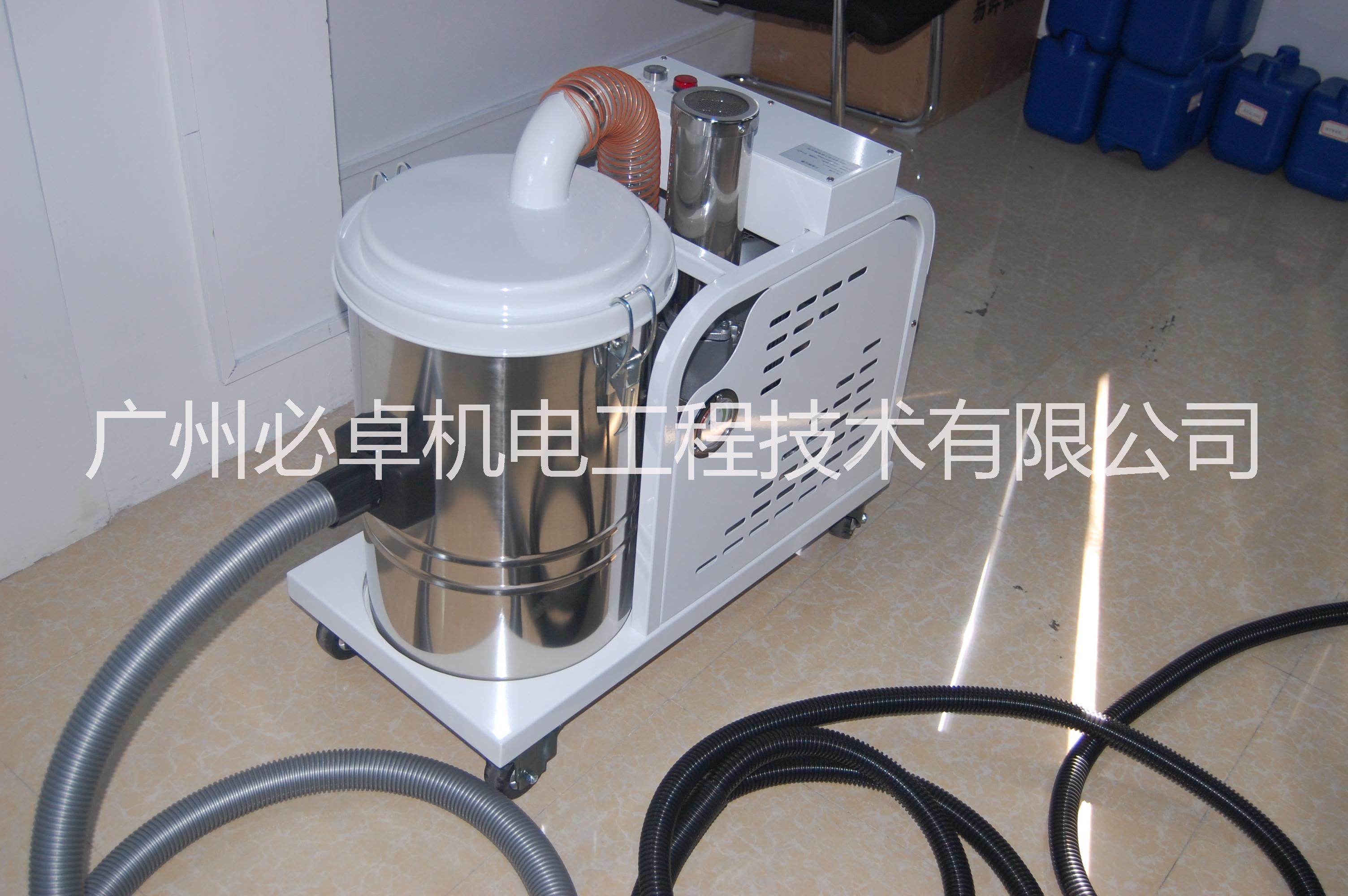 供應(yīng)工業(yè)吸塵器/吸塵器廠家/工業(yè)吸塵器排名/工業(yè)吸塵器哪個(gè)好