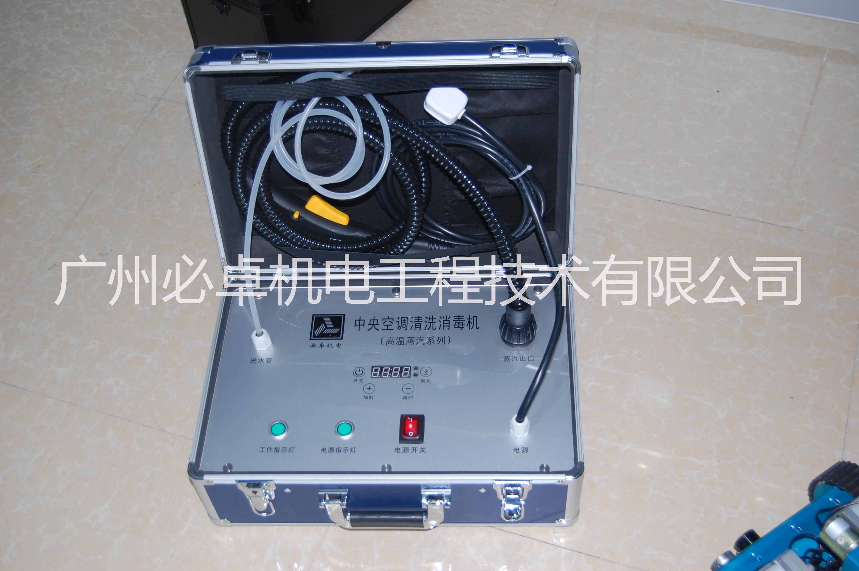 清洗消毒機(jī)圖片/清洗消毒機(jī)樣板圖 (1)