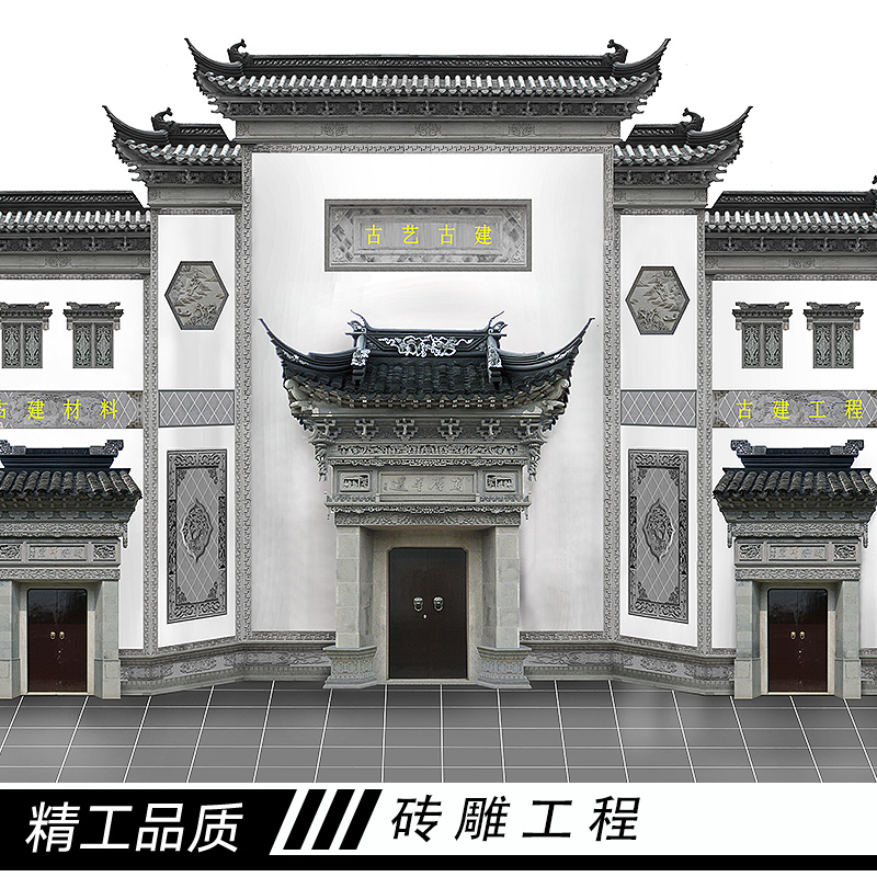 門樓圖片/門樓樣板圖 (2)