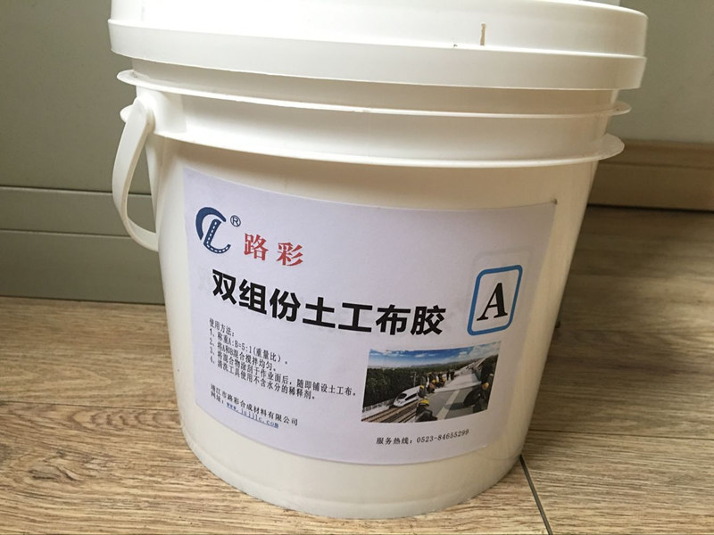 膠粘劑圖片/膠粘劑樣板圖 (2)