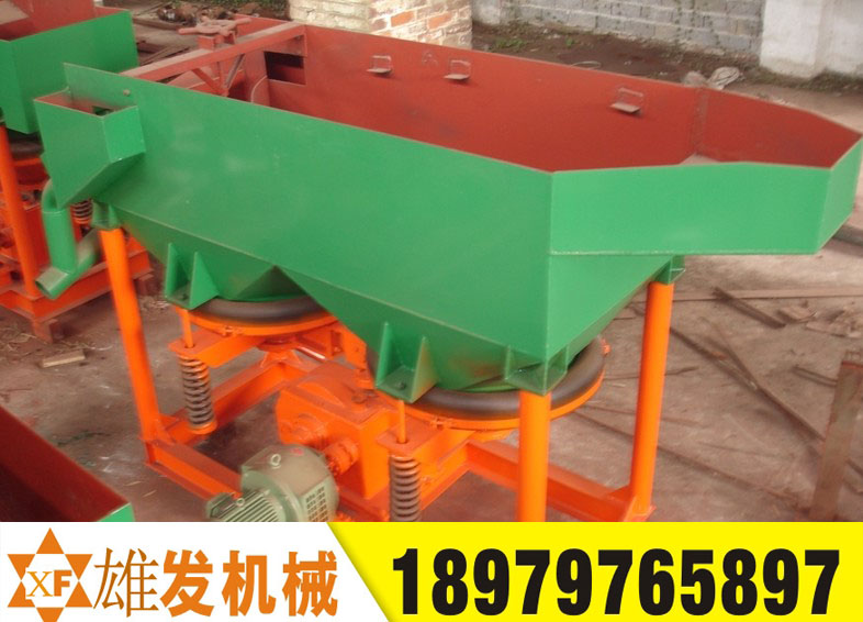 供應江西選河砂金鋸齒波跳汰機價格及生產(chǎn)廠家