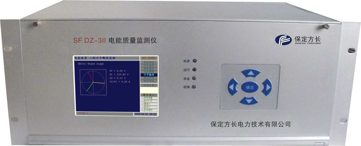 電能質(zhì)量監(jiān)測(cè)儀圖片/電能質(zhì)量監(jiān)測(cè)儀樣板圖 (4)