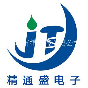 深圳市深圳工业防水插头价格厂家