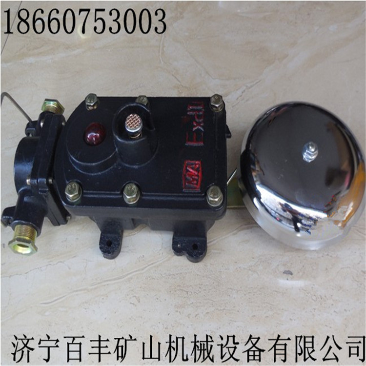 聲光組合電鈴圖片/聲光組合電鈴樣板圖 (2)