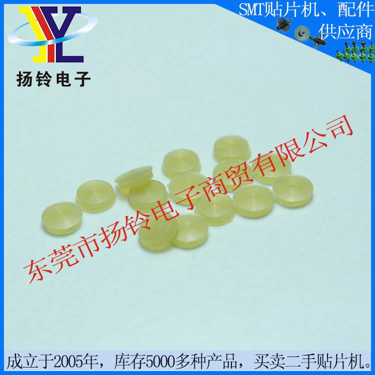 GGPH2991富士XPF膠墊片圖片