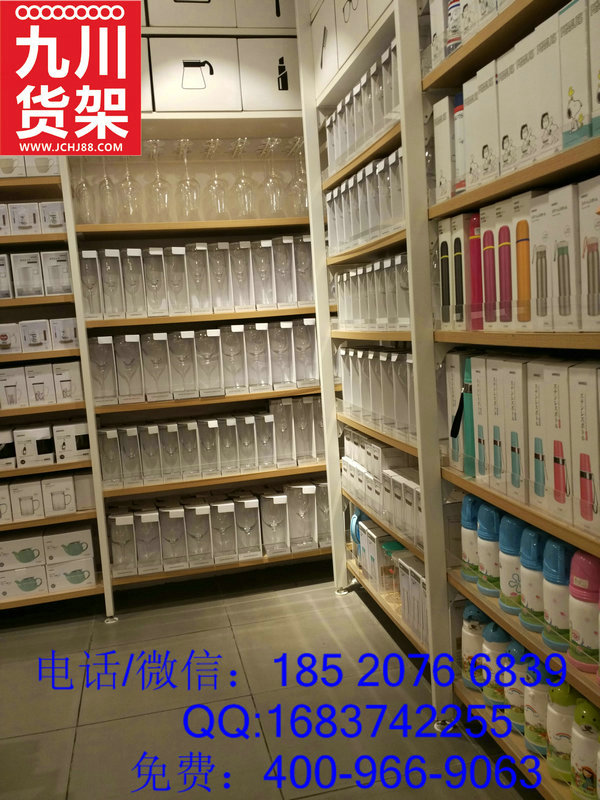 西子優(yōu)品貨架，尚優(yōu)凡品貨架圖片/西子優(yōu)品貨架，尚優(yōu)凡品貨架樣板圖 (4)