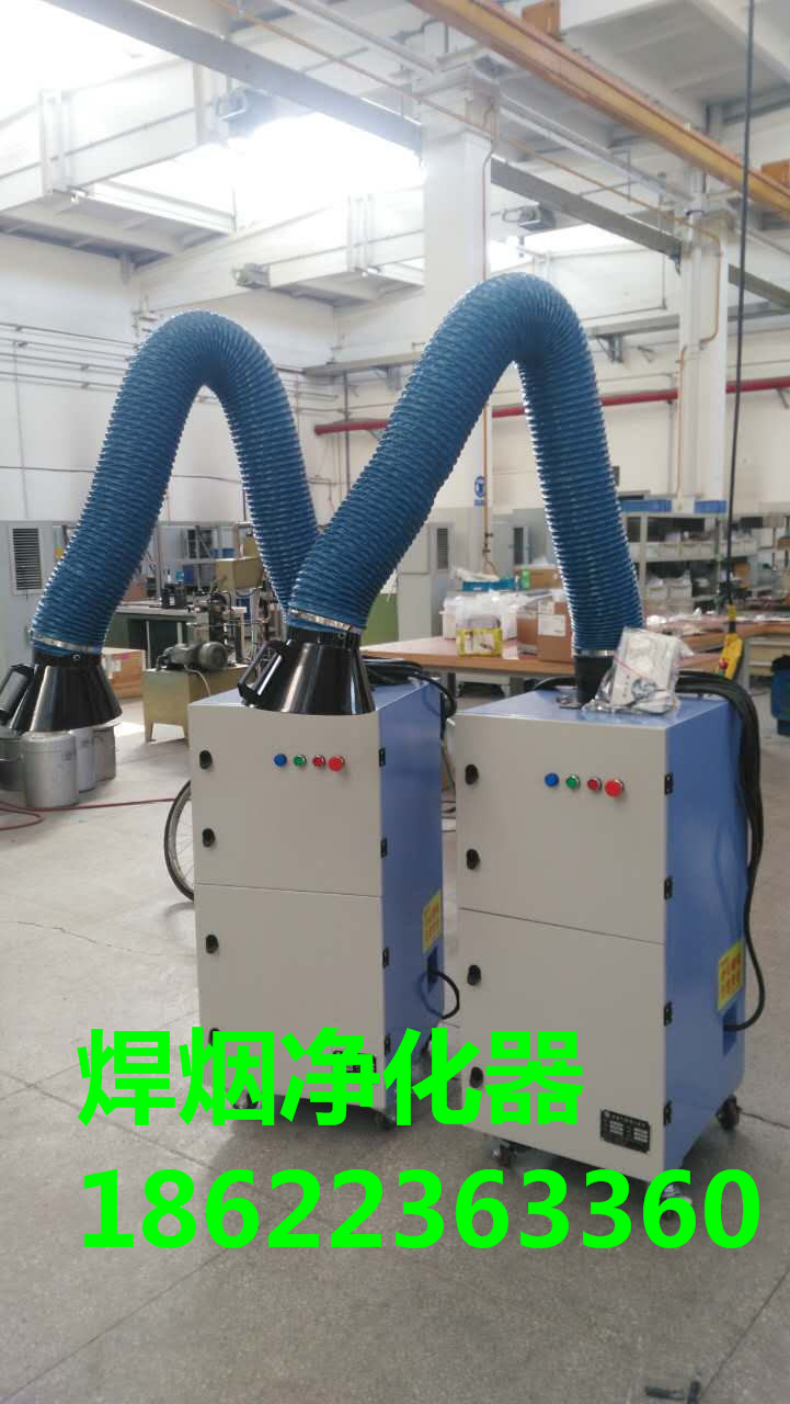 焊煙凈化器移動式單臂單工位點對點圖片/焊煙凈化器移動式單臂單工位點對點樣板圖 (3)