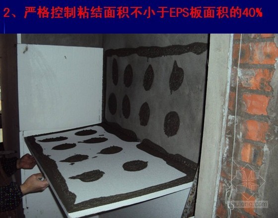 EPS保溫裝飾線條圖片/EPS保溫裝飾線條樣板圖 (4)