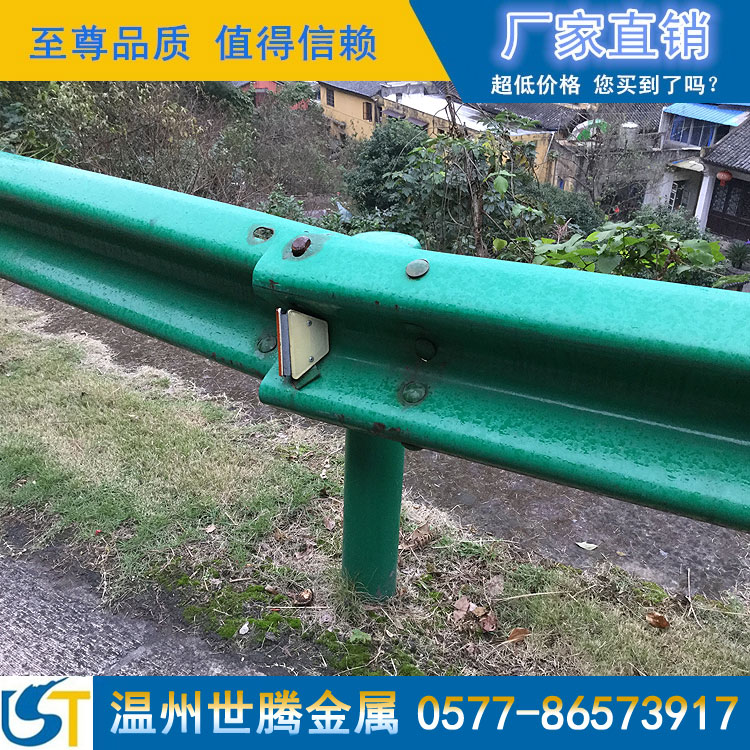 公路护栏山道护栏桥梁护栏，浙江福建及周边直供波形护栏，高速防撞护栏板，包勘察定制现场施工安装