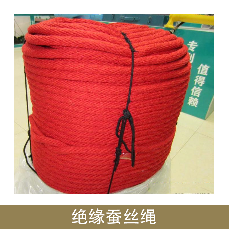 絕緣蠶絲繩圖片/絕緣蠶絲繩樣板圖 (2)