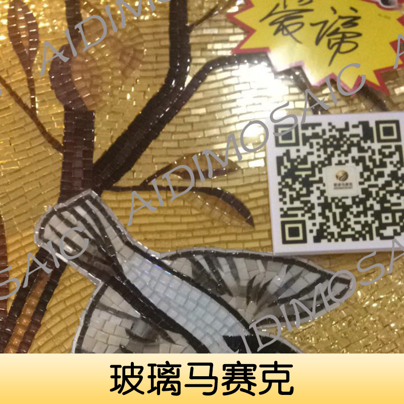 玻璃馬賽克價格圖片/玻璃馬賽克價格樣板圖 (2)