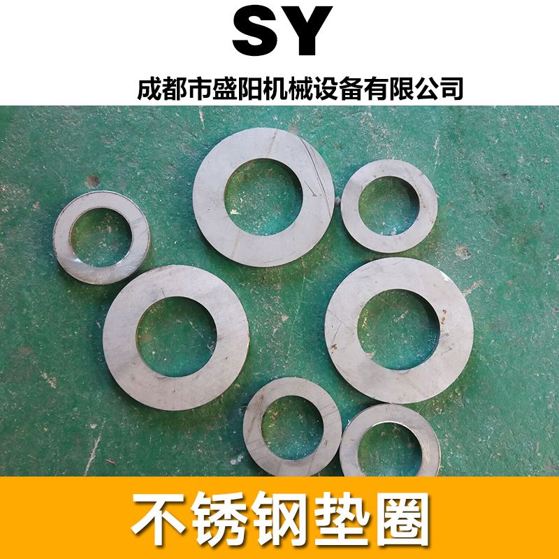 成都螺柱螺桿機加工電話圖片/成都螺柱螺桿機加工電話樣板圖 (2)