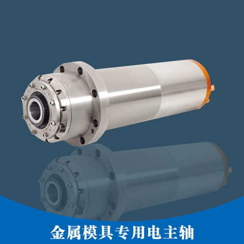 電主軸圖片/電主軸樣板圖 (2)