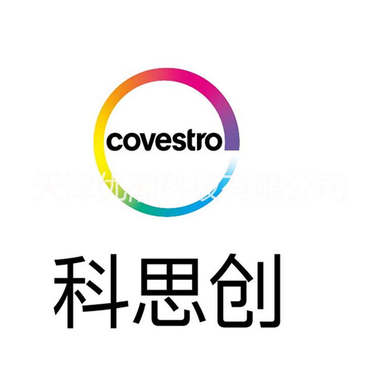耐高溫級圖片/耐高溫級樣板圖 (4)
