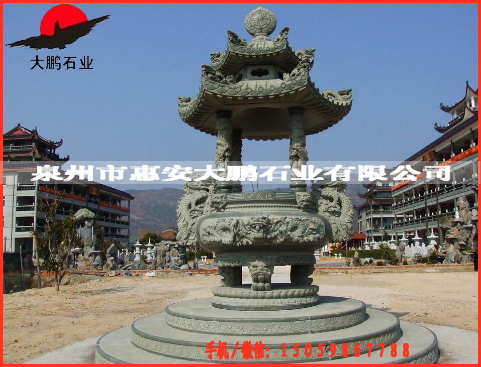 福建石雕 石刻香爐 雙龍青石香爐圖片/福建石雕 石刻香爐 雙龍青石香爐樣板圖 (1)