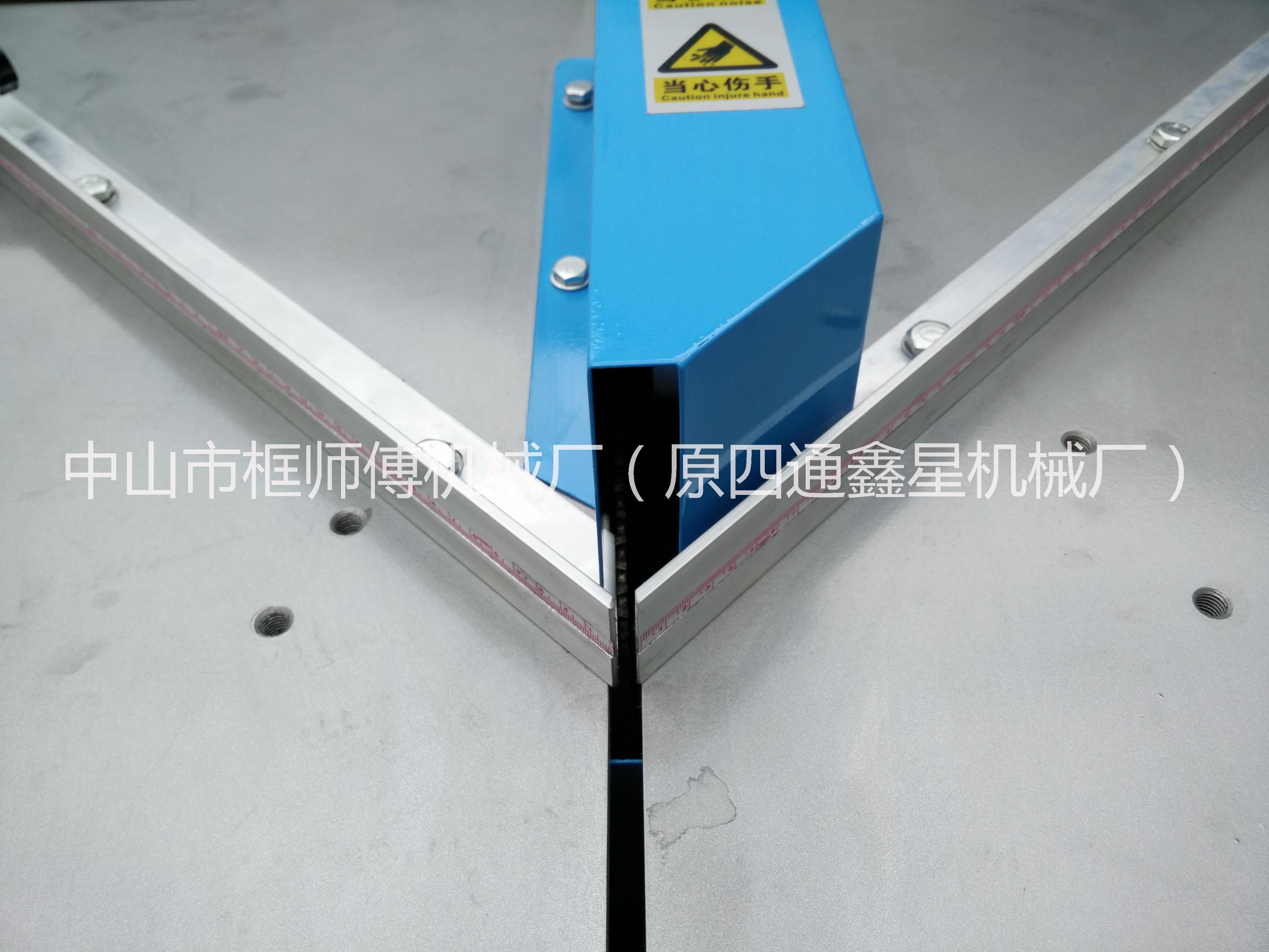 廣東廣州市相框切角機(jī)鋸角機(jī)切割機(jī)圖片/廣東廣州市相框切角機(jī)鋸角機(jī)切割機(jī)樣板圖 (3)