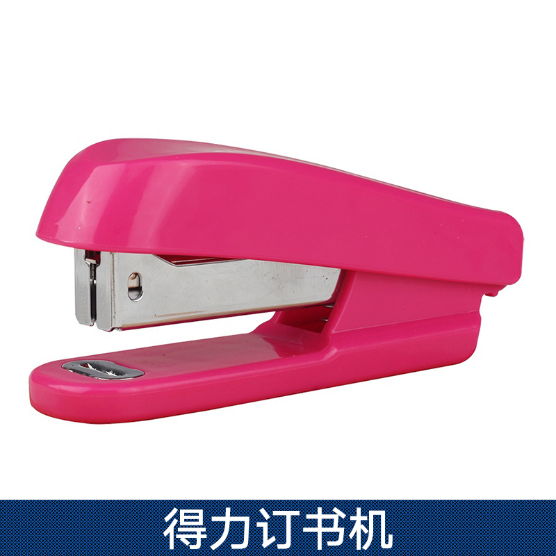 得力訂書機圖片/得力訂書機樣板圖 (2)
