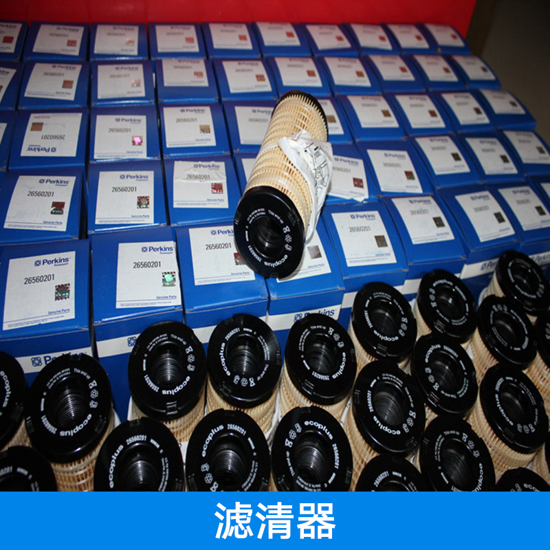 濾清器圖片/濾清器樣板圖 (2)
