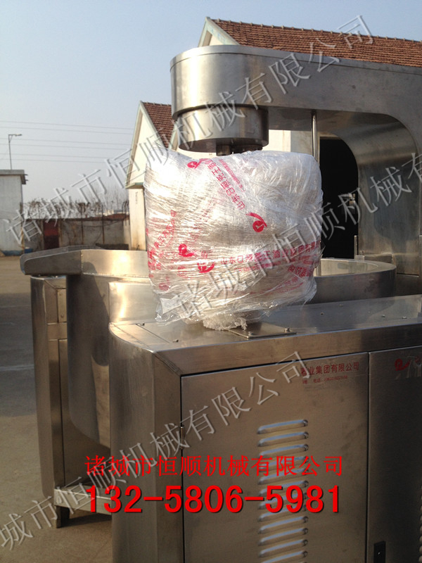 供應(yīng)400L麻辣燙底料攪拌炒鍋圖片/供應(yīng)400L麻辣燙底料攪拌炒鍋樣板圖 (1)