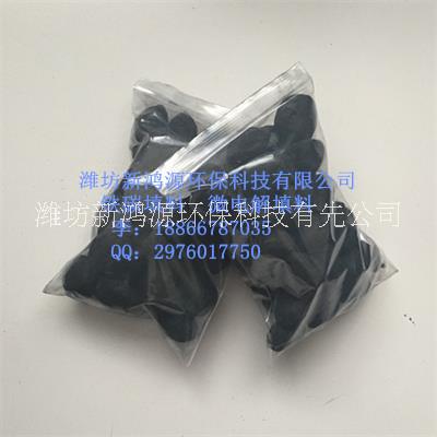 新型微電解填料-濰坊新鴻源環(huán)保圖片
