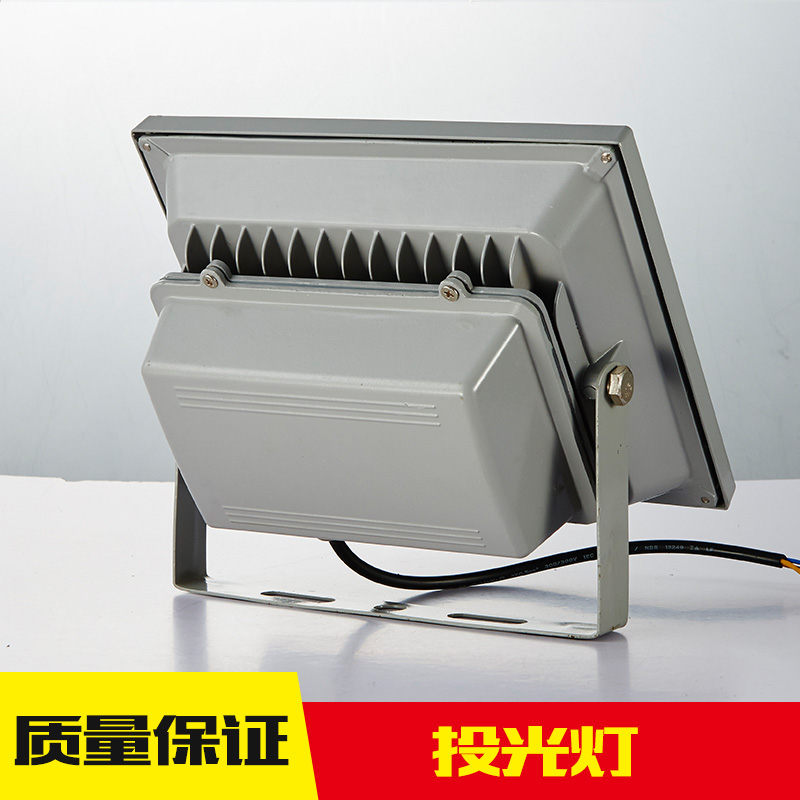 投光燈圖片/投光燈樣板圖 (3)