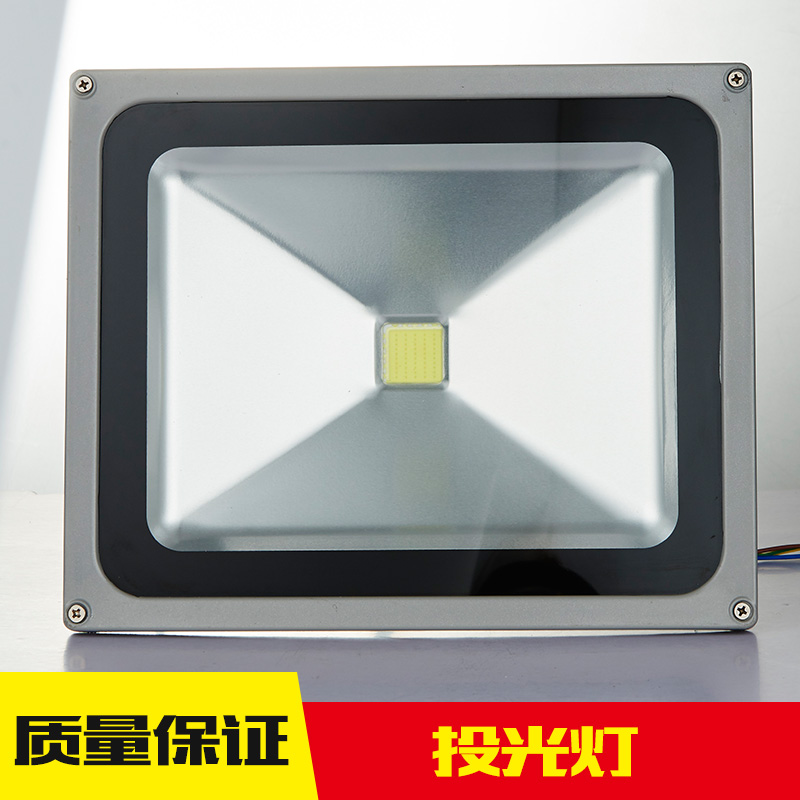 投光燈圖片/投光燈樣板圖 (1)